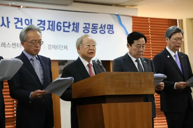 韓国政府の経済政策、経済界から好評…「投資と輸出の回復に期待」