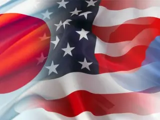 Trung Quốc nói trong “Đối thoại Nhật Bản-Mỹ-Hàn Quốc” rằng “Nhật Bản và Hàn Quốc đã trở thành những con tốt “bộ binh” trong chiến lược Ấn Độ Dương-Thái Bình Dương của Hoa Kỳ.''