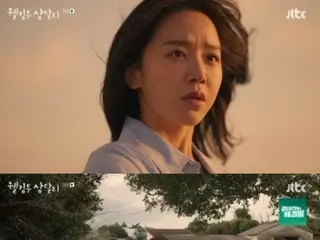 ≪Phim truyền hình Hàn Quốc NGAY BÂY GIỜ≫ “Chào mừng đến với Samdalli” tập 11, mối quan hệ giữa Shin Hye Sun và Ji Chang Wook thay đổi = rating khán giả 7,3%, tóm tắt/spoiler