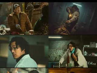 Phim hành động "Badland Hunters" của Ma Dong Seok và Ahn Ji...Công bố ảnh tĩnh nhân vật