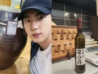 "BTS" JIN tặng rượu sake truyền thống được ủ trực tiếp cho J-HOPE và những người bạn thân...Cảm xúc mà anh ấy truyền tải trong thời gian thực hiện nghĩa vụ quân sự là một chủ đề nóng