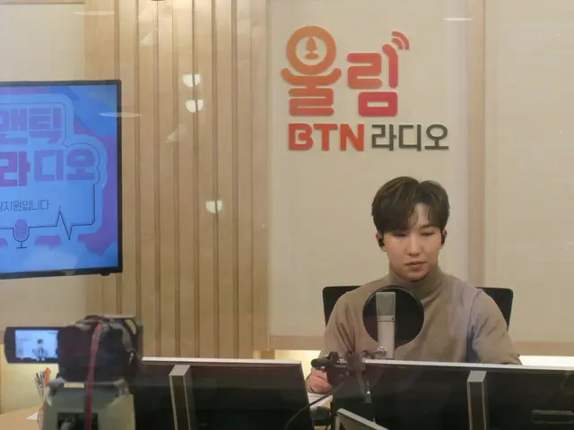 <Phỏng vấn> Gặp gỡ DJ và ca sĩ nhạc trot Yang Ji-won của "Radio lãng mạn Tôi là Yang Ji-won" của BTN