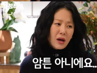 Nữ diễn viên Ko Hyun Jung nói về tin đồn hẹn hò với hậu bối Jo In Sung... "Tôi chắc chắn cô ấy cũng để mắt tới chuyện đó"