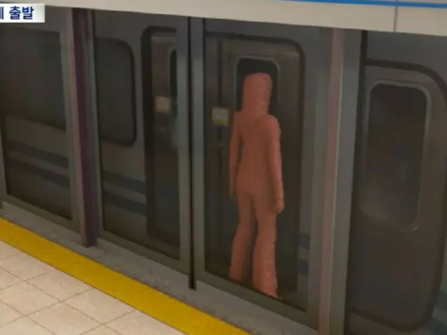 ホームドアに閉じ込められ地下鉄が出発「死ぬかと思った」…ソウルの地下鉄で何が起こったのか＝韓国