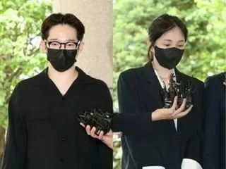 “Sử dụng ma túy” Nam Taehyun (cựu WINNER) & Seo MinJae nhận án treo nhờ cai nghiện và kiểm điểm ma túy