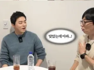 Yoo Jae-seok thú nhận trước mặt nam diễn viên Cho JungSeok... "Con trai tôi Ji-ho tròn 15 tuổi" Liệu cậu ấy có bị vũ lực đánh bại?