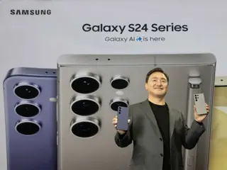 Samsung Electronics ra mắt smartphone AI, "Galaxy S24" được trang bị "Galaxy AI" = Báo cáo của Hàn Quốc