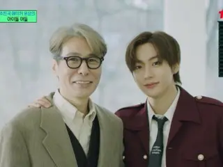 <WK Column> “RIIZE” Anton và bố Yoon Sang lần đầu đóng chung trong “Yu Quiz” với tư cách là cha con! Các thành viên cũng biểu diễn như thể đó là ngày cha về thăm⁉