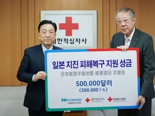 Hiệp hội doanh nghiệp Hàn Quốc quyên góp 500.000 USD cho nỗ lực khắc phục hậu quả trận động đất ở Bán đảo Noto