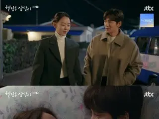 ≪Phim truyền hình Hàn Quốc NGAY BÂY GIỜ≫ “Chào mừng đến với Samdalli” tập 15, Ji Chang Wook và Shin Hye Sun công khai yêu nhau = rating 10,4%, tóm tắt/spoiler