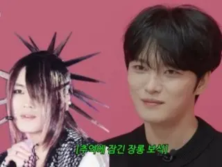 Kim Jaejung, người được anh gọi là đối thủ visual "chưa từng phẫu thuật mắt"? Thành viên đó từ “SS501” đến “NCT” & “RIIZE”?