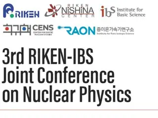 IBS tăng cường hợp tác nghiên cứu toàn cầu với RIKEN của Nhật Bản