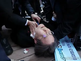 Đại diện Đảng Dân chủ Hàn Quốc Lee Jae-myung và Bae Hyun-jin, những người bị tấn công ở Busan, ``hy vọng sẽ hồi phục nhanh chóng''