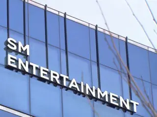 Kakao triển khai kiểm toán về cáo buộc vi phạm lòng tin của SM Entertainment = Hàn Quốc