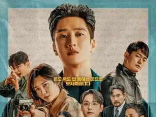 Bộ phim truyền hình thứ sáu-thứ bảy mới ``Chaebol x Detective'' với sự tham gia của Ahn BoHyun đã vượt qua tỷ suất người xem của tác phẩm trước trong lần phát sóng đầu tiên ... Liệu nó có đi theo những huyền thoại như `` Linh mục máu nóng '' và `` Đặc vụ không? trả thù''?