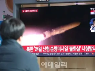 Triều Tiên phóng tên lửa hành trình chỉ sau 4 ngày