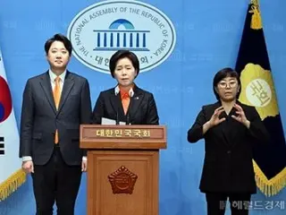 Đảng Cải cách Mới không có đồng chủ tịch ngoài Lee Jun-seok cho đến cuộc tổng tuyển cử = Hàn Quốc