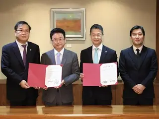 Tỉnh Hiroshima và tỉnh Kyungsangbuk-do, Hàn Quốc ký “Bản ghi nhớ về ý định phát triển cộng sinh và trao đổi hữu nghị”