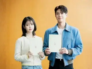 [Chính thức] Phim truyền hình “Thank you for your hardwork” với sự tham gia của IU & Park BoGum được xác nhận sẽ phát hành toàn cầu trên Netflix