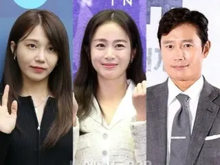 Từ nam diễn viên Lee Byung Hun đến nữ diễn viên Kim Tae Hee trở thành nạn nhân của bọn trộm... nhà cửa của các ngôi sao bị hư hại đã trở thành vấn đề