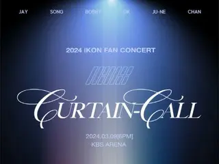 “iKON” tổ chức fan concert “CURTAIN-CALL”
