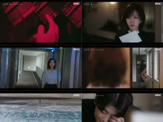 "ASTRO" Cha Eun Woo & Kim Nam Ju, bầu không khí bí ẩn... Teaser thứ 2 của phim truyền hình mới "Wonderful World" ra mắt