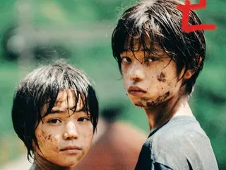 Bộ phim "Monster" của đạo diễn Hirokazu Kore-eda thu hút hơn 500.000 người xem...bộ phim live-action đầu tiên của Nhật Bản "Seca Koi"