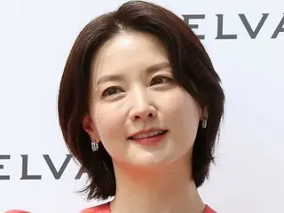 Nữ diễn viên Lee Youg Ae sẽ ra mắt làm MC đầu tiên trong một talk show solo? ..."Thật vô căn cứ khi cho rằng vị khách đầu tiên sẽ là Shohei Otani."