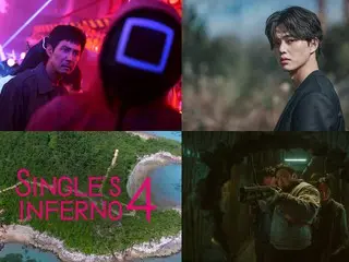 Công bố dàn line-up ``2024 Korean Netflix Works'', từ các phần tiếp theo như ``Squid Game'' và ``Escape Alone Island'' cho đến tác phẩm mới của Song Jong Ki & Kim Soo Hyun
