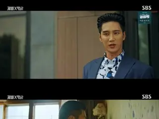 ≪Phim truyền hình Hàn Quốc NGAY BÂY GIỜ≫ “Chaebol x Detective” tập 4 gợi ý về quá khứ ẩn giấu của Ahn BoHyun = rating khán giả 6,3%, tóm tắt/spoiler