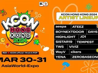 "KCON HONG KONG 2024" sẽ được tổ chức...Các ngôi sao K-POP toàn cầu từ "aespa" đến "ZERO BASE ONE" sẽ xuất hiện!