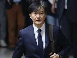 Cựu Bộ trưởng Bộ Tư pháp Cho Kuk gợi ý về việc tranh cử trong cuộc tổng tuyển cử... ``Tôi sẽ đứng trước nhân dân vì ý thức trách nhiệm'' = Hàn Quốc