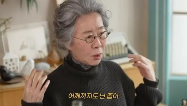 女優ユン・ヨジョン、「自分の鼻が一番嫌い」美容形成外科で相談を受けたことがあると告白