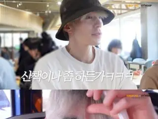 Nam diễn viên Lee Dong Wook, tự phê bình tóc bạc “chưa từng có”… “Phía sau xe buýt = Chỗ ngồi của kẻ bắt nạt được quyết định bởi màu tóc của anh ta.”