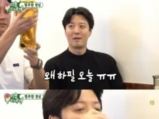 Nam diễn viên Lee Dong Gun vứt hàng chục chai rượu, whisky, tuyên bố "nghiêm túc"... Cám dỗ ngày thứ hai: "Ngọt ngào quá"