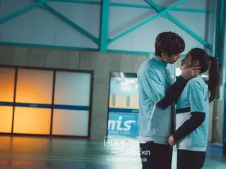 ≪OST phim truyền hình Hàn Quốc≫ “Love at 493km/h”, ca khúc hay nhất “Something” = Lời bài hát/Bình luận/Ca sĩ thần tượng