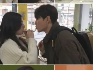 Nụ hôn độc đáo của cặp đôi Shim HyungTak và Saya trong chương trình? ..."Năm nay dù thế nào đi nữa tôi cũng sẽ sinh đứa con đầu lòng"