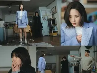 "Cưới chồng tôi đi" Park Min Young đập phá đồ đạc của người khác... Liệu cô có trở thành "anh hùng" trừng trị chồng ngoại tình của Gong Min Jeung?