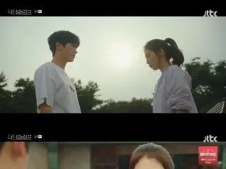 ≪Phim truyền hình Hàn Quốc NGAY BÂY GIỜ≫ “Doctor Slump” tập 6, Park Sin Hye và Park Hyung Sik thú nhận tình cảm của mình = rating khán giả 3,9%, tóm tắt/spoiler