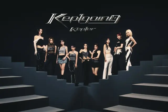 「Kep1er」、5月8日（水）に待望のJapan 1st Album「Kep1going」 発売決定！！