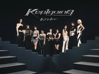 “Kep1er” sẽ phát hành album đầu tiên tại Nhật Bản được chờ đợi từ lâu “Kep1ending” vào thứ Tư, ngày 8 tháng 5! !
