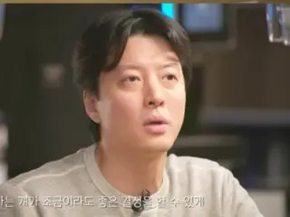 Nam diễn viên “đã ly hôn” Lee Dong Gun nói điều gì đó với cô con gái do vợ cũ Cho Young Hee nuôi dưỡng…Tôi rất ngạc nhiên.