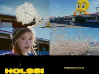 IU tung teaser MV “Holssi” trong đó “Tweety” bất ngờ xuất hiện