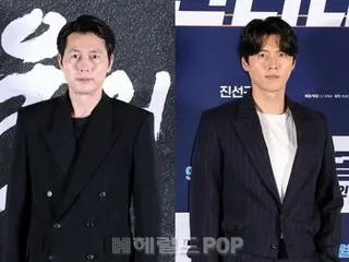 Diễn viên Jung Woo Sung và Hyun Bin sẽ đóng chung trong phim mới?Người hâm mộ cũng rất mong chờ