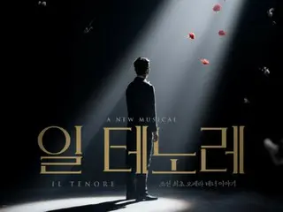 Vở nhạc kịch Hàn Quốc “Il Tenore” sẽ được kéo dài biểu diễn kéo dài…tại “Blue Square” từ tháng 3 đến tháng 5