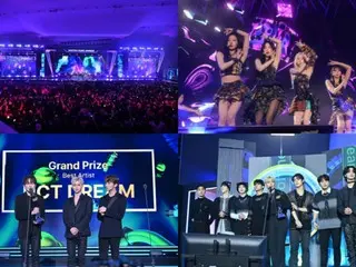 "SEVENTEEN", "Stray Kids", "IVE", "NCT DREAM" giành giải thưởng lớn tại "Hunt Music Award"... "TVXQ" Changmin, hoạt động với tư cách người dẫn chương trình
