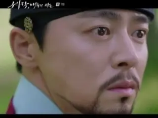 ≪Phim truyền hình Hàn Quốc NGAY BÂY GIỜ≫ “Người mê hoặc” tập 7, Cho JungSeok tức giận = rating khán giả 4,2%, tóm tắt/spoiler