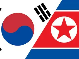 Triều Tiên nhấn mạnh lập trường “vẽ ranh giới” với Hàn Quốc = thay đổi quốc ca, hiển thị bản đồ, v.v.
