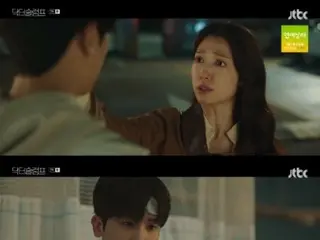 ≪Phim truyền hình Hàn Quốc NOW≫ “Doctor Slump” tập 7, Park Sin Hye bắt đầu khóc vì lo lắng cho Park Hyung Sik = rating 5.7%, tóm tắt/spoiler