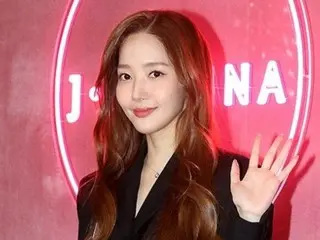 [Chính thức] Nữ diễn viên Park Min Young trở thành giám đốc nội bộ của một công ty xây dựng vừa và nhỏ? …“Vô căn cứ…Giám đốc một công ty gia đình cho thuê tòa nhà”